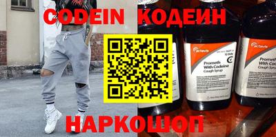 гашиш Азнакаево