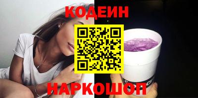 гашиш Азнакаево