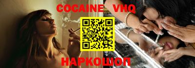 ECSTASY Абакан