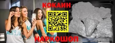 ECSTASY Абакан