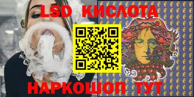 mdma Абинск