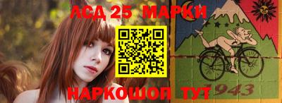 mdma Абинск