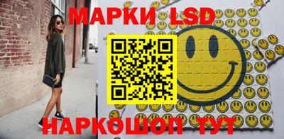 ECSTASY Абакан