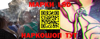 гашиш Азнакаево