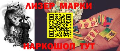 гашиш Азнакаево