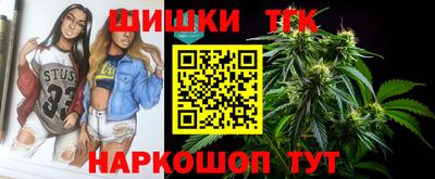 гашиш Азнакаево