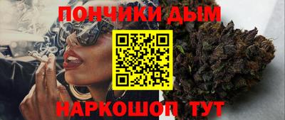 гашиш Азнакаево