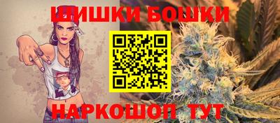гашиш Азнакаево