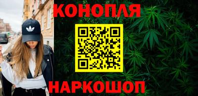 гашиш Азнакаево