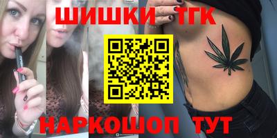 ECSTASY Абакан