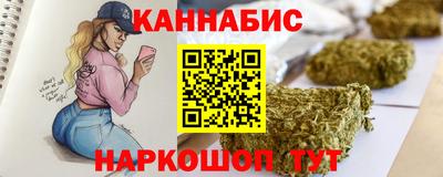 ECSTASY Абакан