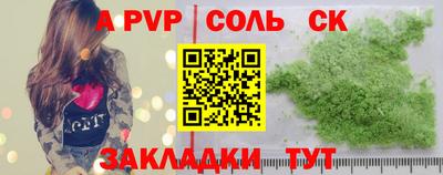ECSTASY Абакан