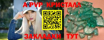 ECSTASY Абакан