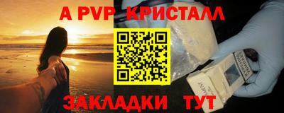 ECSTASY Абакан