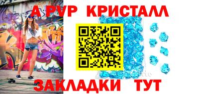 ECSTASY Абакан