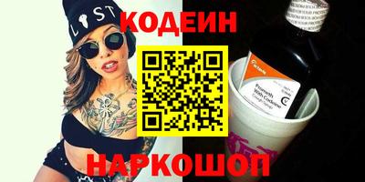 ECSTASY Абакан