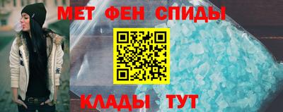 ECSTASY Абакан