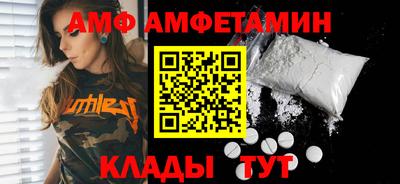 гашиш Азнакаево