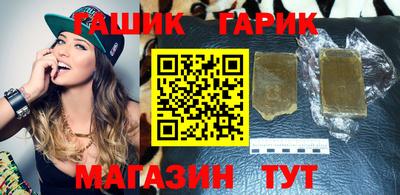 ECSTASY Абакан