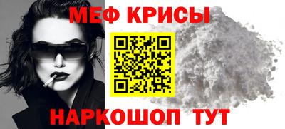 гашиш Азнакаево