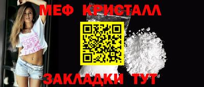 гашиш Азнакаево