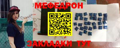 ECSTASY Абакан