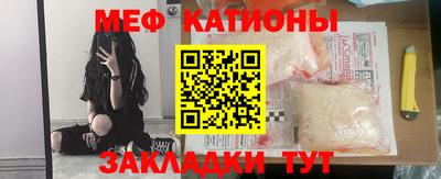 ECSTASY Абакан